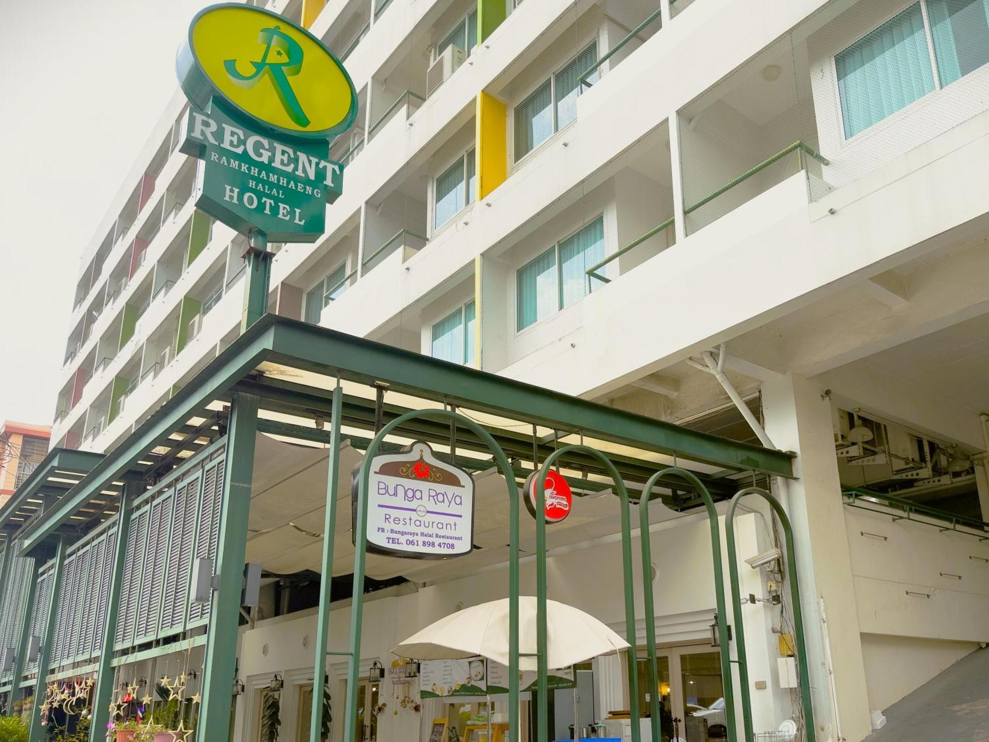 Regent Ramkhamhaeng 22 Hotel Bangkok Ngoại thất bức ảnh